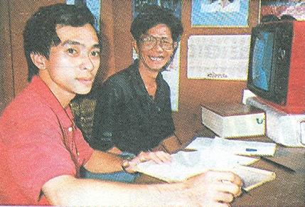 Đỗ Thanh Thiện, Chung Hào Hoa (dịch thuật)