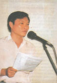Trung Châu