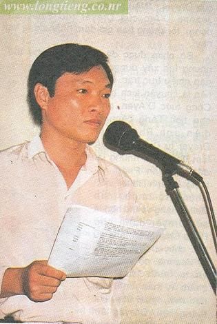 Trung Châu